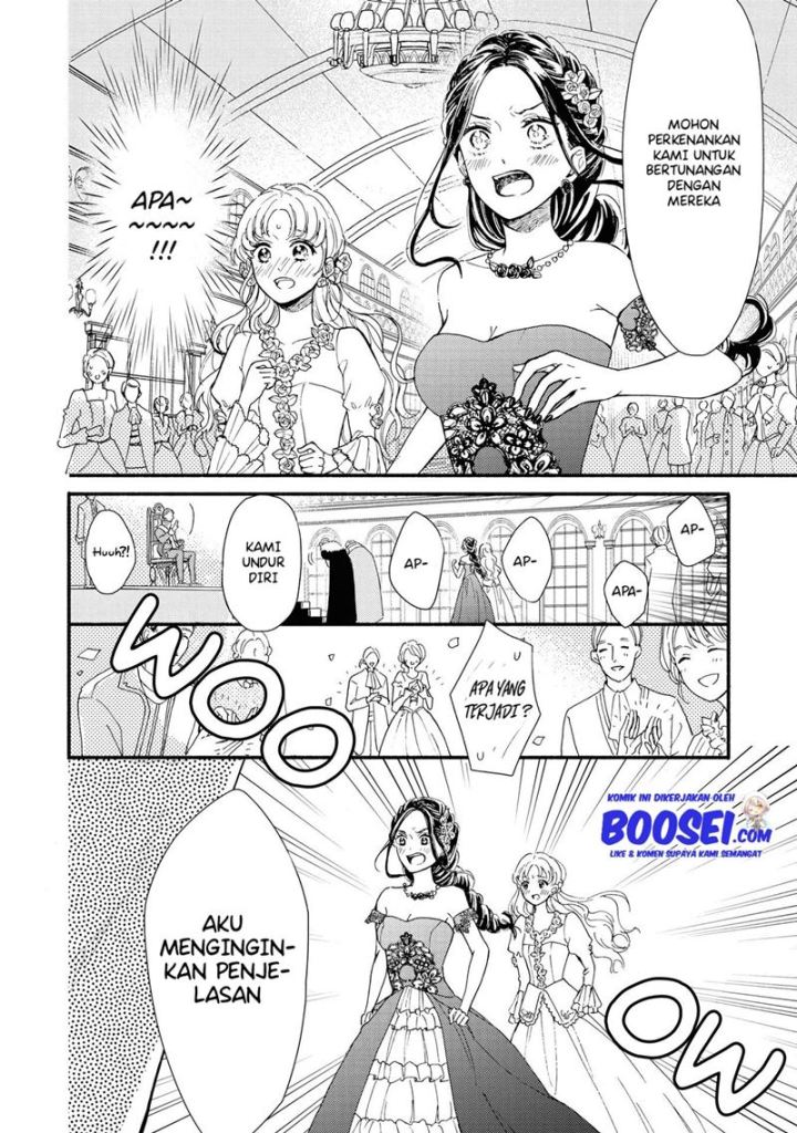 Though I May Be a Villainess, I’ll Show You I Can Obtain Happiness! chapter 20